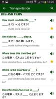 Japanse taalgids screenshot 1