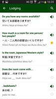 Japanse taalgids screenshot 2