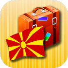 Phrasebook icône