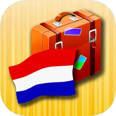 オランダ語慣用句