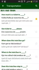 Slovenian phrasebook APK 下載
