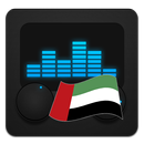 Arabische radio-APK