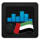 Arabic radio icon