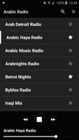 Arabic radio poster