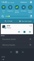 برنامه‌نما Estonia radio عکس از صفحه