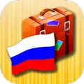 Phrasebook