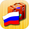 Russian phrasebook APK