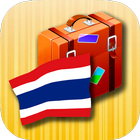 Thai phrasebook icon