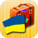 Oekraïense taalgids-APK