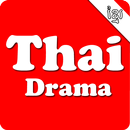 APK Khmer Thai Drama