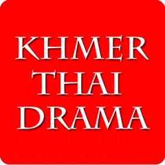 Khmer Thai Drama