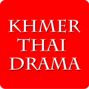 APK Khmer Thai Drama