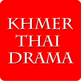 Khmer Thai Drama-icoon