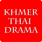 Khmer Thai Drama biểu tượng