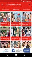 Khmer Thai Drama ảnh chụp màn hình 1