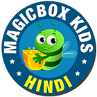 Hindi MagicBox Kids icône