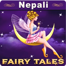 Nepali Fairy Tales APK