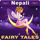 Nepali Fairy Tales icône