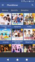 PhumiKhmer(ភូមិខ្មែរ) - Best Thai Drama Movies captura de pantalla 1