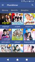 PhumiKhmer(ភូមិខ្មែរ) - Best Thai Drama Movies 스크린샷 2
