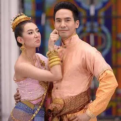 ភូមិខ្មែរ - PhumiKhmer APK download
