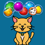 Bubble Shooter - Cat Rescue icône