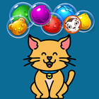 Bubble Shooter - Cat Rescue 아이콘
