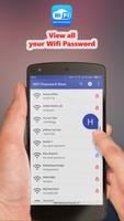 WiFi密码显示器 截图 1