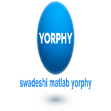 Yorphy