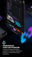 Мой Фиджитал ảnh chụp màn hình 1