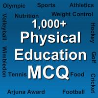 Physical education MCQ الملصق
