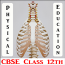 Class 12 Physical Education (CBSE Board 2021) APK