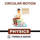 Physics Circular Motion Ebook иконка