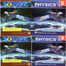 Physics 9th class English\Urdu APK