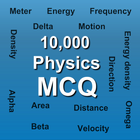 Physics MCQ icône