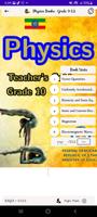 Physics Books : Grade 9 - 12 captura de pantalla 3