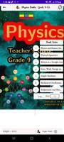 Physics Books : Grade 9 - 12 captura de pantalla 2