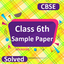 CBSE Class 6 Solved Papers 202 APK