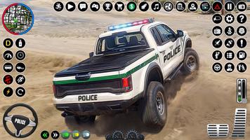 警察のバンを追いかけるゲーム- Police Car ポスター