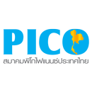 PICO Thailand-APK