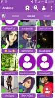 Arabico capture d'écran 1