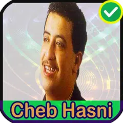 cheb hasni mp3 الشاب حسني بدون انترنت