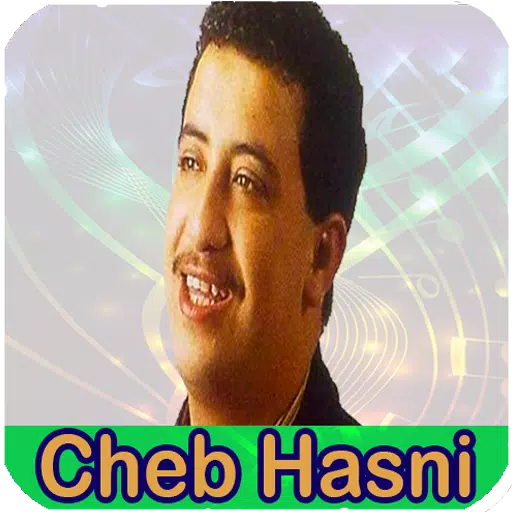 hasni الشاب حسني بدون انترنت APK for Android Download