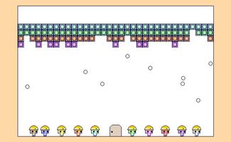 Pico Multiplayer Park Online Hints 截圖 2