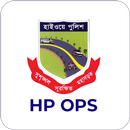 HP OPS-APK