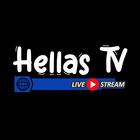 Hellas Tv Full HD Live আইকন