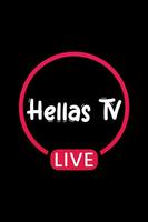 Hellas Tv Full HD Live পোস্টার
