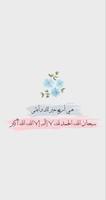 صور بروفايل بنات Cartaz