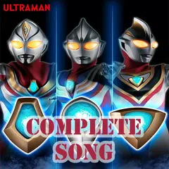 Ultraman Fight Evolution3 Song