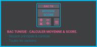 How to Download BAC TUNISIE : moyenne & score on Mobile